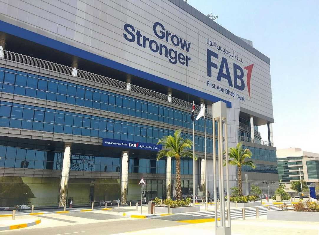 First Abu Dhabi Bank (FAB)