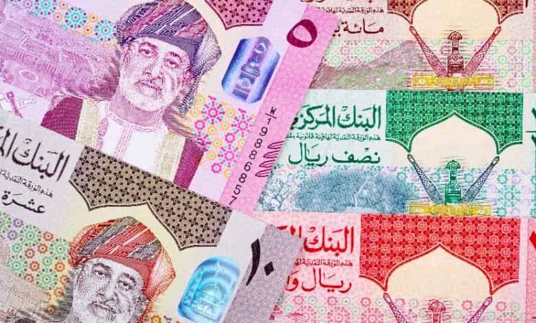 Omr Exchange Rate